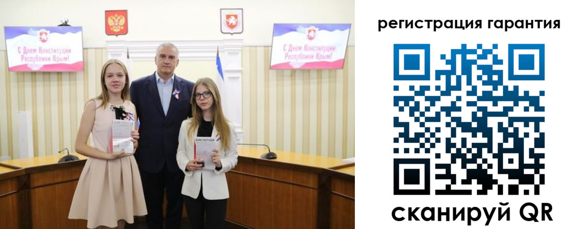 где прописаться в Окуловке